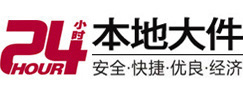 烟台市大件起重吊车出租有限公司 